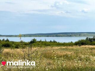 продаж ділянка під житлову забудову Яворівський, Залужжя, 62000 $