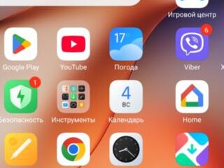 Продуктовый магазин