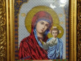 Звонить после 20:00, самовывоз