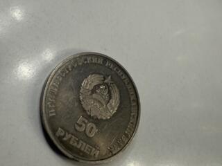 Продам монету