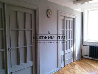 Предлагается в аренду два офиса в Центре города по адресу: ул. ...