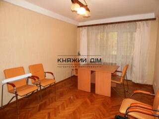 Предлагается в аренду 3 комнатная квартира по офис на просп.Победы ...