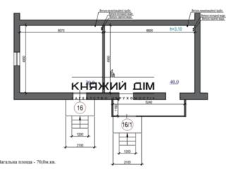 БЕЗ КОМИССИИ! Аренда офисного помещения 70 кв.м, по ул. Зверинецкая ..