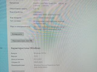 Продам компьютер в сборе