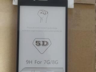 Продам защитное стекло для iPhone 6s, 7