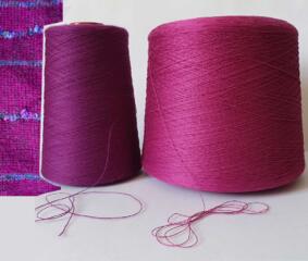 Продам пряжу для вязания.