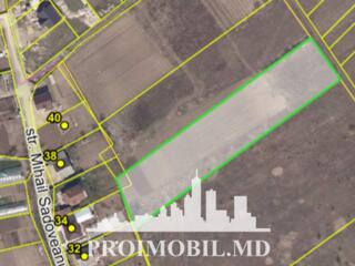 Spre vânzare se oferă teren agricol, situat în Bubuieci. Suprafața ...