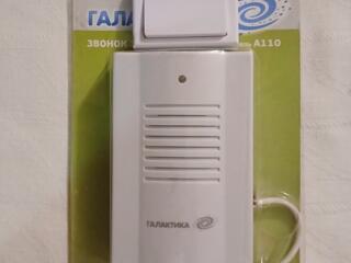 Электрический звонок ГАЛАКТИКА А-110