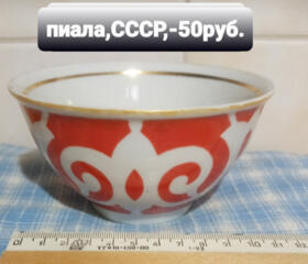 Продам посуду