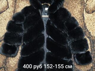 Вещи в хорошем состоянии