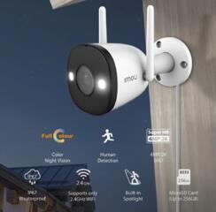 Видео наблюдение