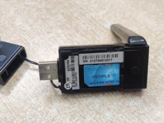 3G USB-модем ZTE AC8700 CDMA2000 1X EV-DO. Рабочий.