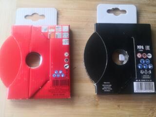 Алмазные диски kwb