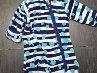 Комбинезоны на мальчика