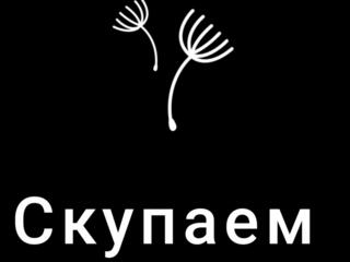 Куплю стиральные машины. Состояние не важно.