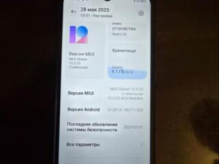 Продам Redmi 9c