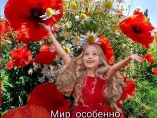 Воспитатель, няня. Отвести на занятие, приготовить уроки. Звоните.