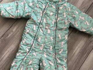 В отличном состоянии размер 86