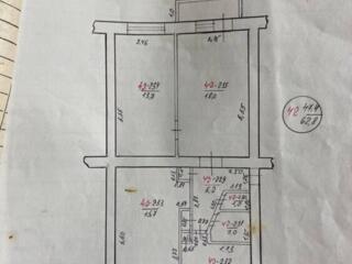 Продам 3-х комнатную квартиру в центре