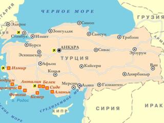 Группа компаний из Перу, Эквадора, Колумбии и Боливии.