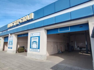 Действующий бизнес! Автотехцентр! Тираспольское шоссе.