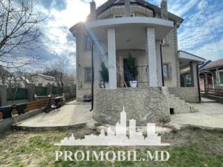 Vă propunem spre vânzare această casă cu 3 nivele, în Cricova, str. ..