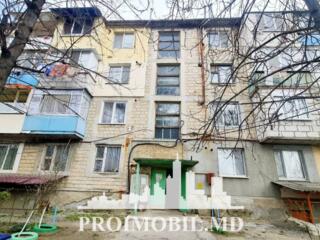 Vă propunem spre vânzare acestapartament cu 2camere, sat. Floreni, ...