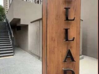 35759. В продаже квартира в ЖК «Эллада» ...