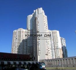 Продажа раздельной 3-х к.кв. в ЖК Корона, по ул. Срибнокильская 1, ...