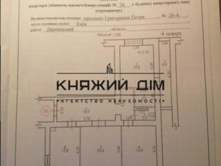 Продаж 3 кімнатної квартири на пр. Петра Григоренка 26А. Загальна ...