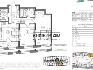 Квартира в готовому будинку, можно відразу заходити на ремонт. ...
