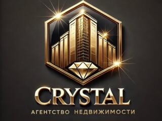 Агентство недвижимости «Кристалл» приглашает в свою команду.