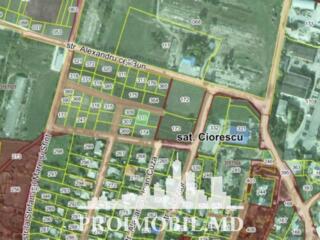 Spre vânzare se oferă teren pentruconstrucție, situatîn com. ...