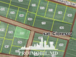 Spre vânzare se oferă teren pentruconstrucție, situatîn com. ...