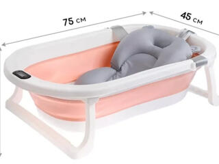 Ванночка складная