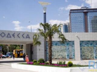 Супер  предложение .Продам . Аркадия . Отель.