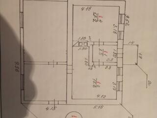 Продажа или обмен