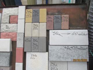 Тротуарная плитка в Бельцах / Pavaj Balti