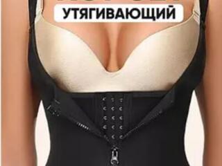 Продаётся корсет для утяжки живота Б/У. 350руб.
