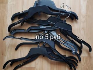 Меховые воротники. Вешалки-плечики для одежды