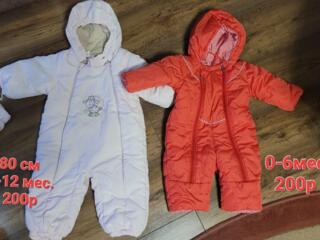Детские вещи в идеальном состоянии Цены на фото.