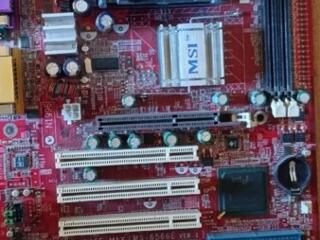 Продам комплект 478.