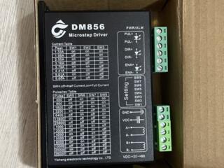 Драйвер шагового двигателя DM856, Муфта D40L66