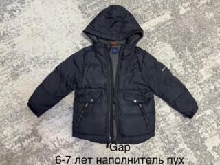 Куртки, спортивные костюмы, джинсы