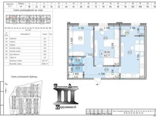 продаж 2-к квартира Київ, Голосіївський, 80000 $