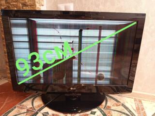 LG - 93 см, на запчасти