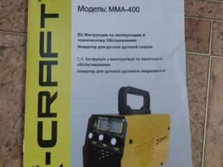 СВАРОЧНЫЙ АППАРАТ инвектор Z-CRAFT новый, обмен на телефон мобильный