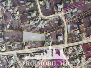 Spre vânzare se oferă teren pentruconstrucție, situat în or. ...