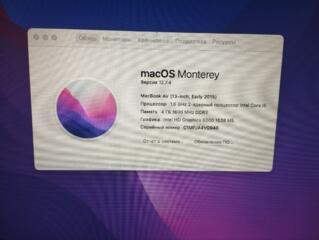 MacBook Air (13 дюйм., 2015 г. ) -Флеш-накопитель PCIe ёмкостью 128 ГБ