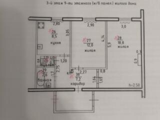 2-комнатная квартира